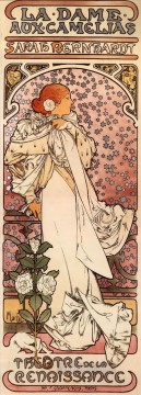 アルフォンス・ミュシャ Painting - La Dame aux Camelias 1896 チェコ アール ヌーボー独特のアルフォンス ミュシャ